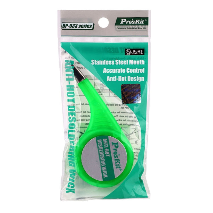 ProsKit DP-033 series green desoldering wick suction wire tool in retail package
