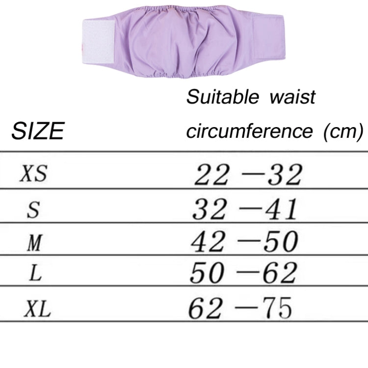 Size chart for male dog sanitary belt pants, waist circumference in cm for XS–XL
