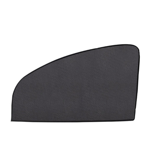 Car front-row arc sunshade curtain, dark mesh fabric with curved shape