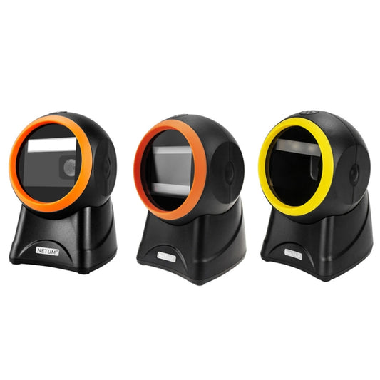 NETUM 2055 Supermarket Cashier Barcode QR Code Scanner Desktop Vertical Scanner, Specification: Regular Version, Enhanced Version, Extreme Version, Regular Version