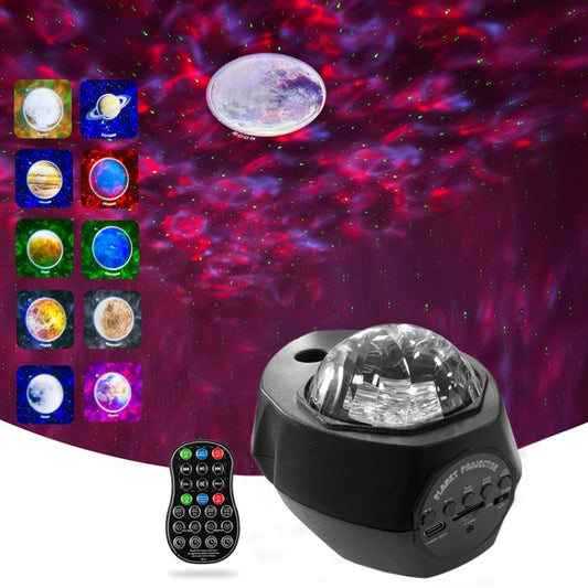 Planetary LED Aurora Bluetooth Projection Lights Remote Music Laser Lamp, 8W Black
