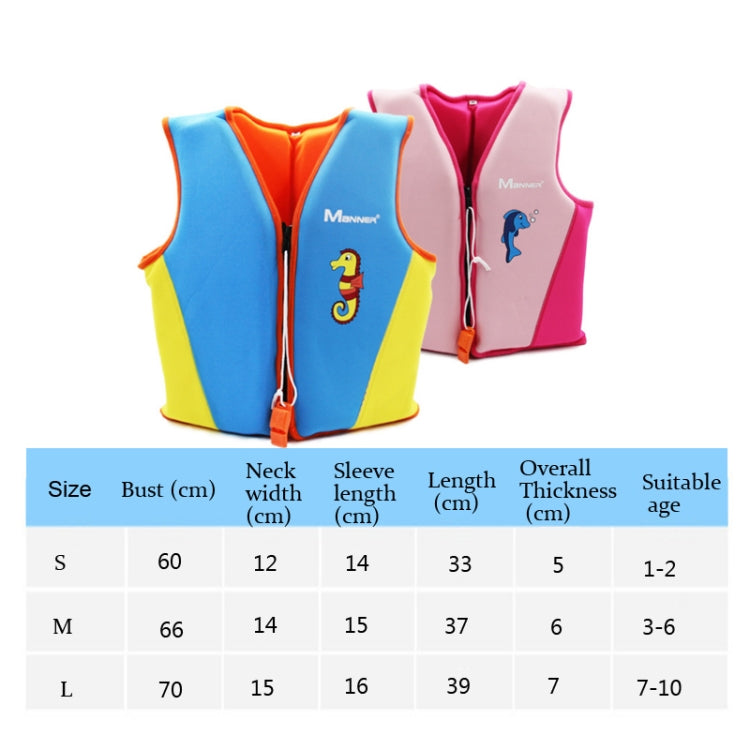 Manner QP2003 Children Life Jacket Foam Buoyancy Suit For Swimming, S, M, L