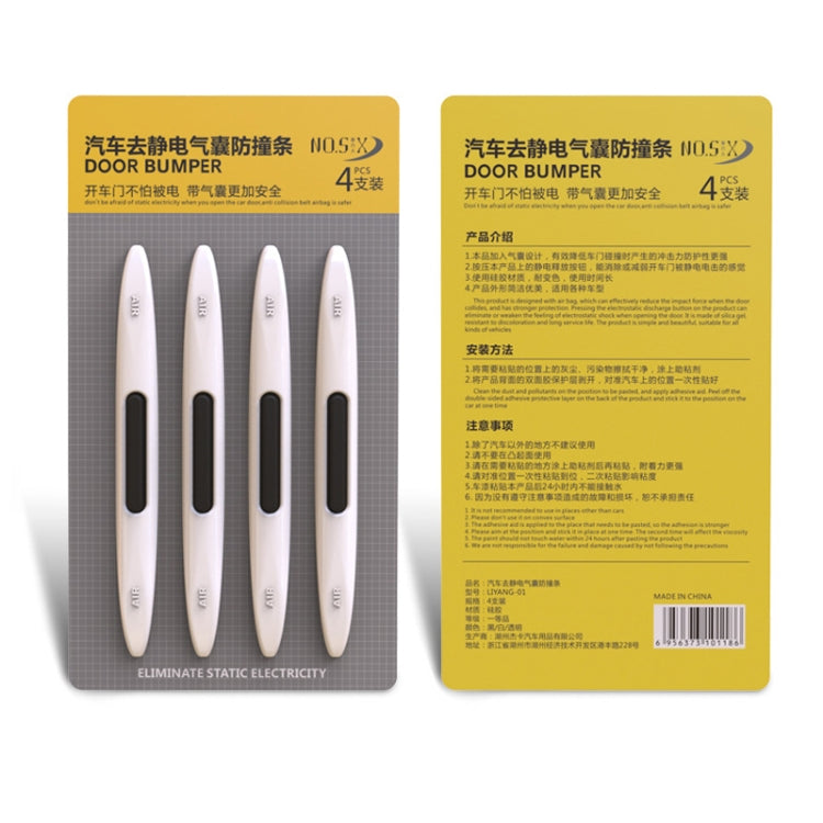 Retail package for 4-pack car door anti-static silicone anti-collision strips