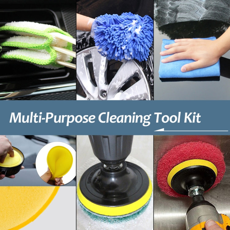 Multi-purpose car cleaning drill brush set with foam polishing pads and blue microfiber cloths