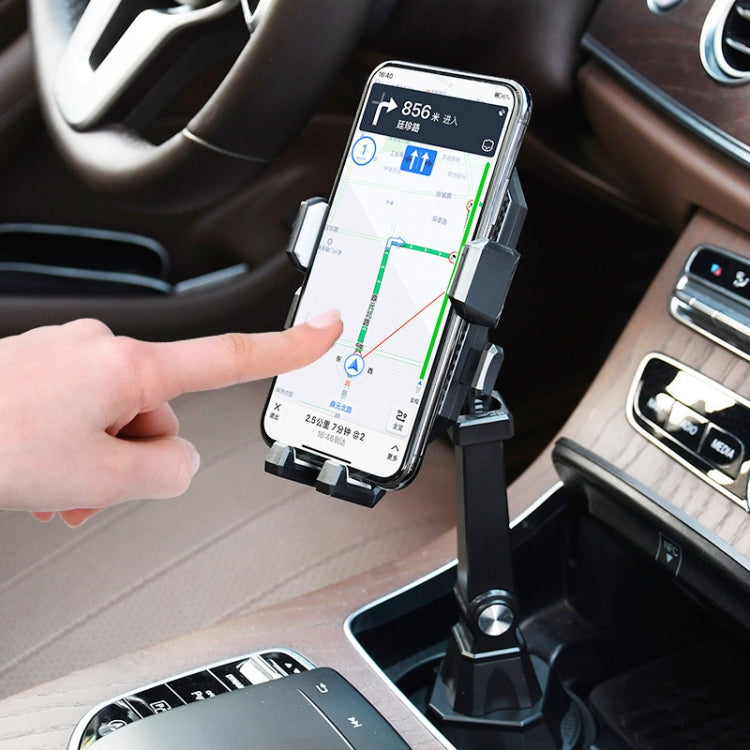 Central Control Cup Holder Adjustable Length Mobile Phone Bracket Car Navigation Bracket, Central Control Cup Holder