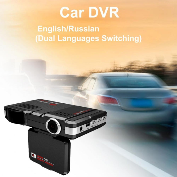Black dash cam DVR with radar detector unit and front lens, front view