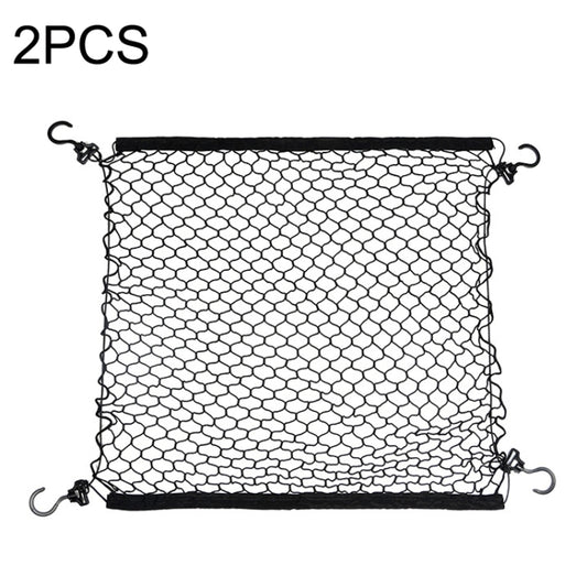 2PCS BL-220321 Outdoor Travel Camper Net Pocket Garden Trolley Fixed Net Bag, 2PCS BL-220321