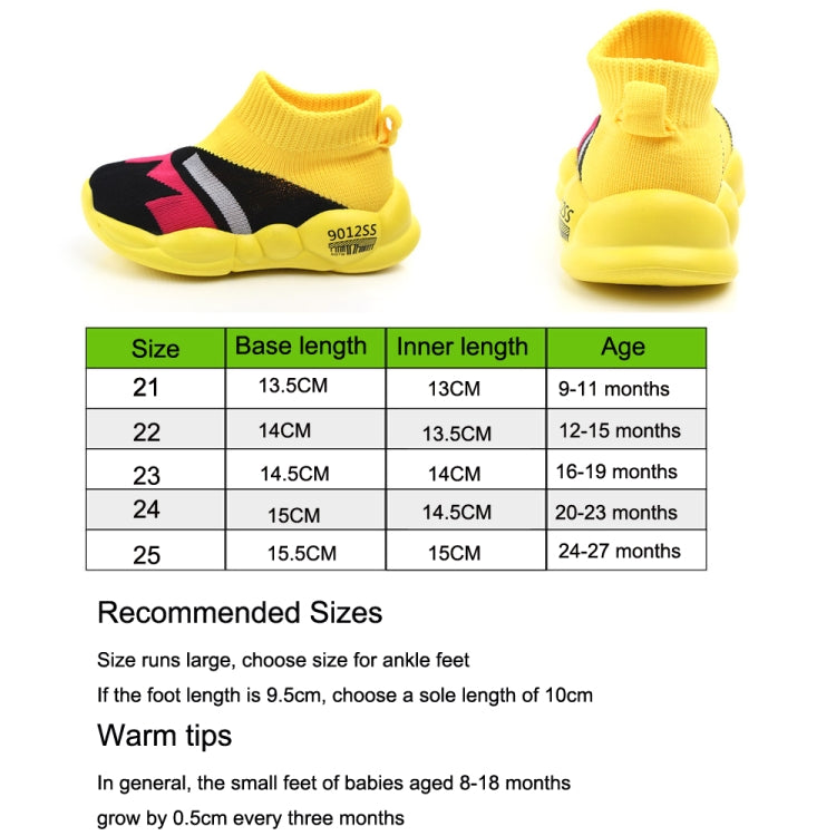 Kids yellow slip-on knit shoes shown front and back views