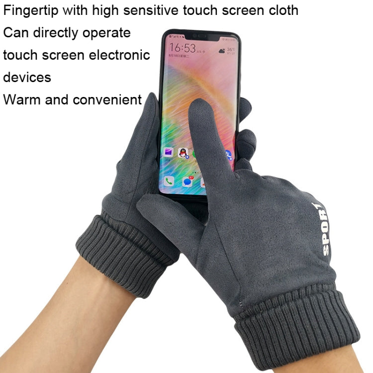 Dark gray suede gloves with touch-screen fingertip for operating a smartphone.