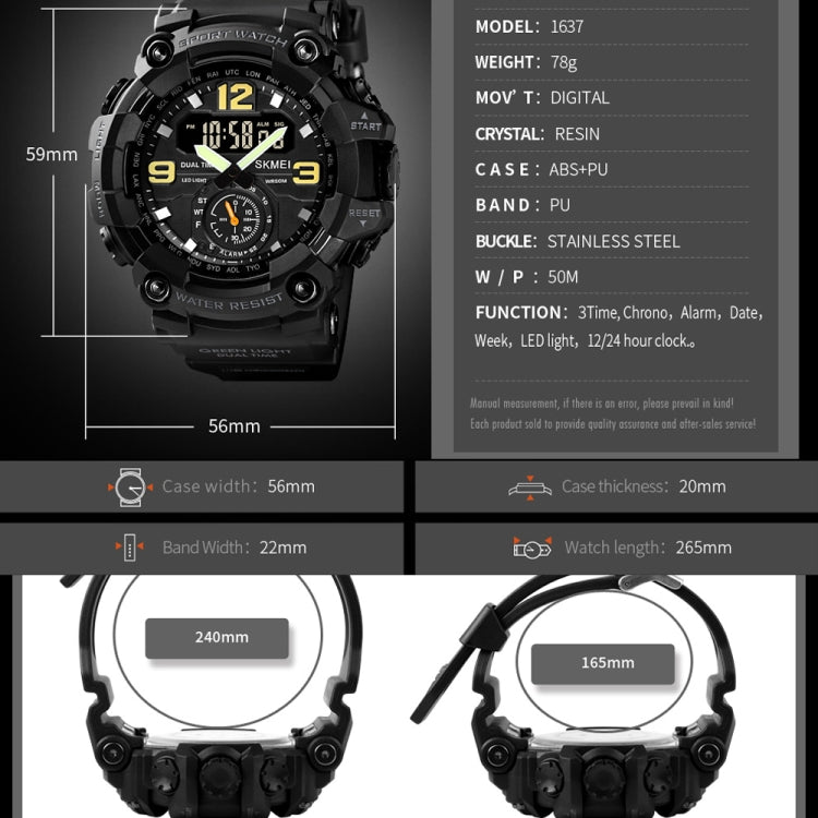 Sports digital watch size diagram showing case width, thickness, and band length