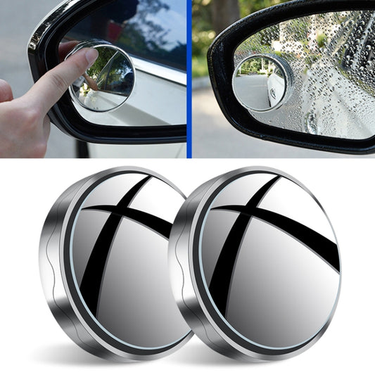 Pair of round HD reversing mirrors with suction base, silver frames and wide-view glass