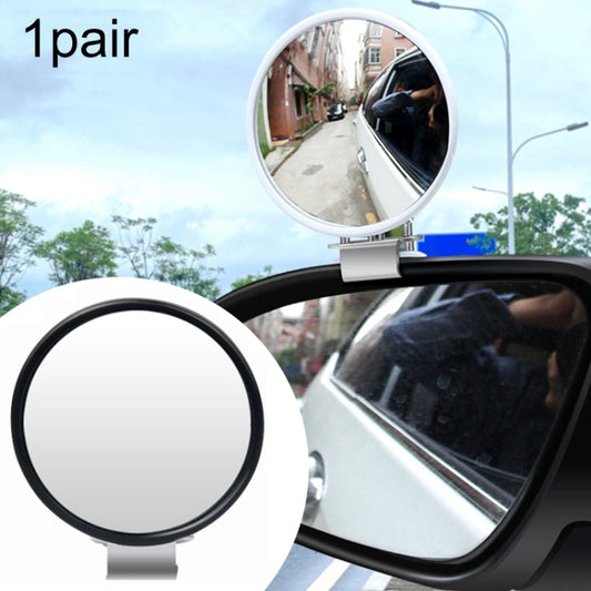 Car blind-spot auxiliary rearview mirror with black round frame and mounting bracket
