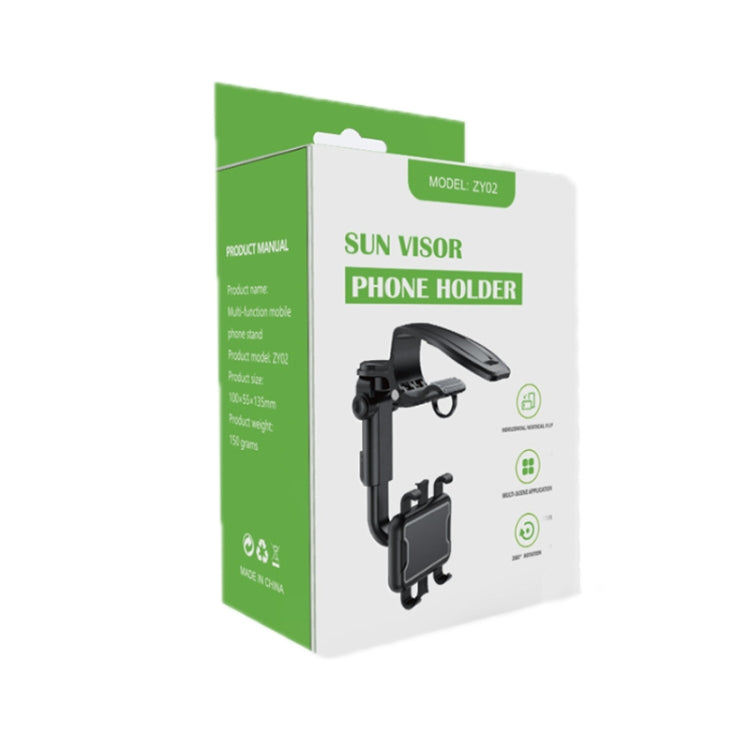 Sun visor phone holder product box showing black phone mount