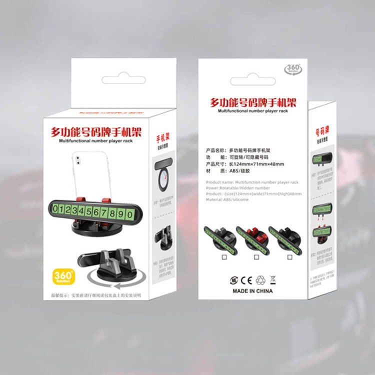 Multifunctional number plate parking rack car dashboard holder, in retail box
