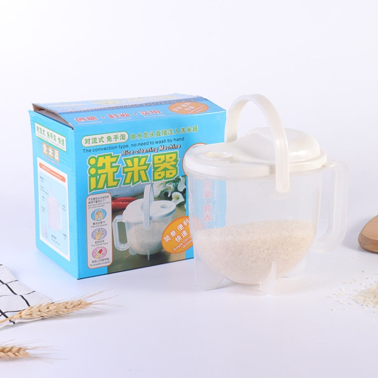 Plastic rice washing panner with removable lid shown with product box packaging