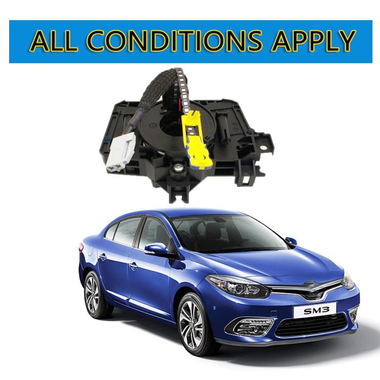 For Renault Samsung SM3 Hairspring Clock Spring Coil