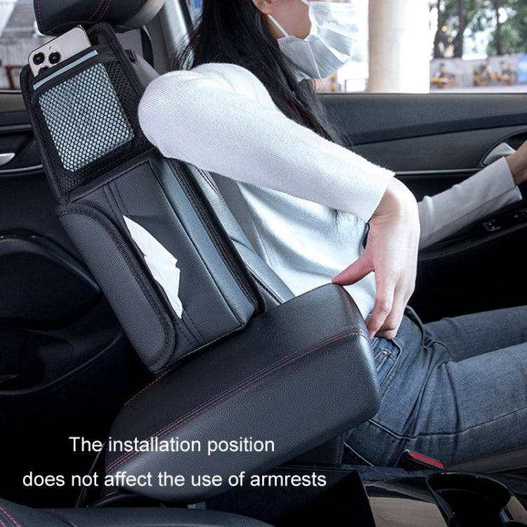 Car Seat Side Storage Hanging Bag Tissue Box, H320 Litchi Pattern, H321 Carbon Fiber Pattern, H322 Grain Pattern