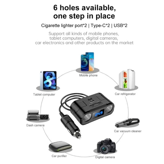One to Four Car Charger Multifunctional Adapter Expansion Port, C2