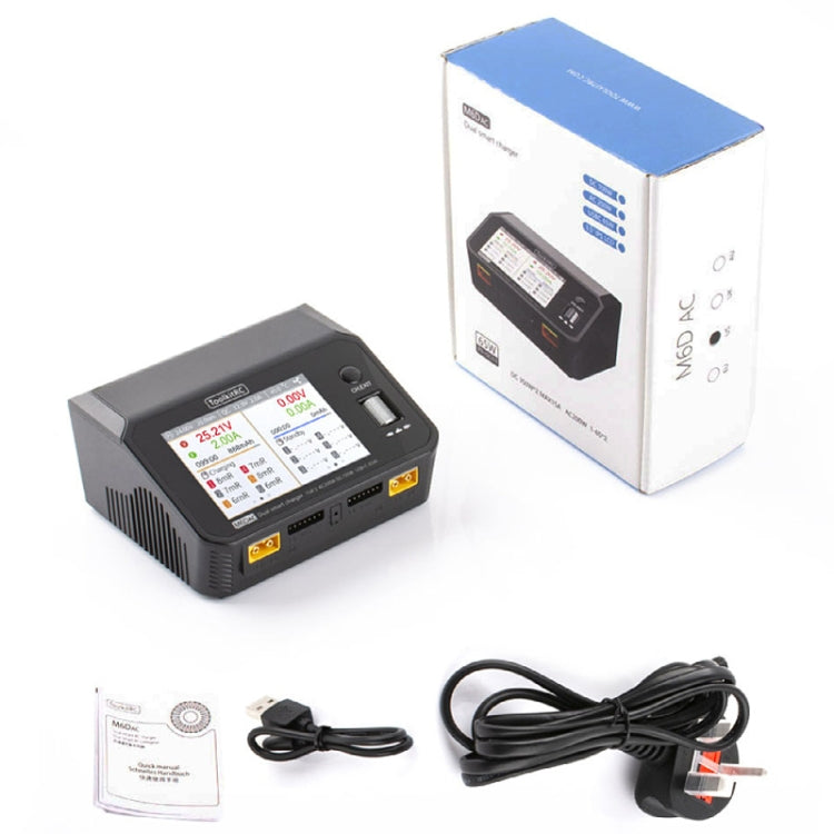 Li-Po balance charger kit with black unit, cables, and instruction paper in box