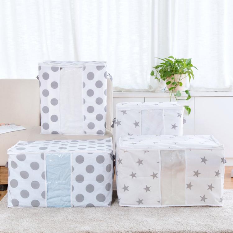 Assorted gray dot and star cube storage bags with zipper closures