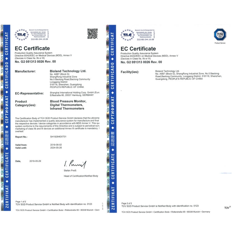 EC certificate document for blood pressure monitoring infrared thermometers
