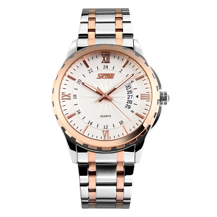 SKMEI multifunction quartz wrist watch with rose-gold bezel, white dial, metal bracelet