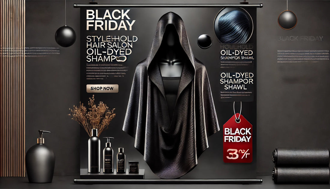 Upgrade Your Home Hair Routine: Black Friday Deal on the Household Hair Salon Hooded Shampoo Shawl