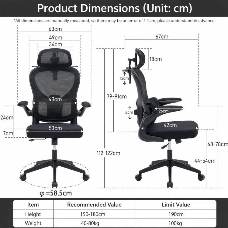 Ergonomic office chair size diagram with front and side measurements