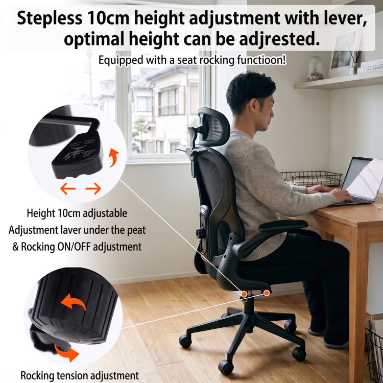 Black ergonomic office chair with headrest and rocking base height adjust lever