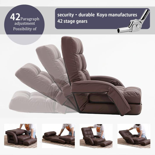 Floor Chair, Floor Gaming Chair with 14 Adjustable Position&Back Support, Folding Lounge Chair with Armrest for Adults, Lazy Sofa Lounger with Comfy Cushion for Living Room,Bedroom,PU,Coffee