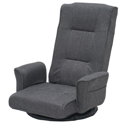Dark grey swivel floor lounge chair with padded backrest and armrests