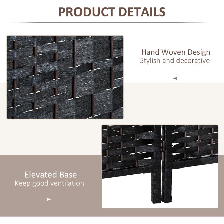 Black woven room divider privacy screen detail with elevated base and frame