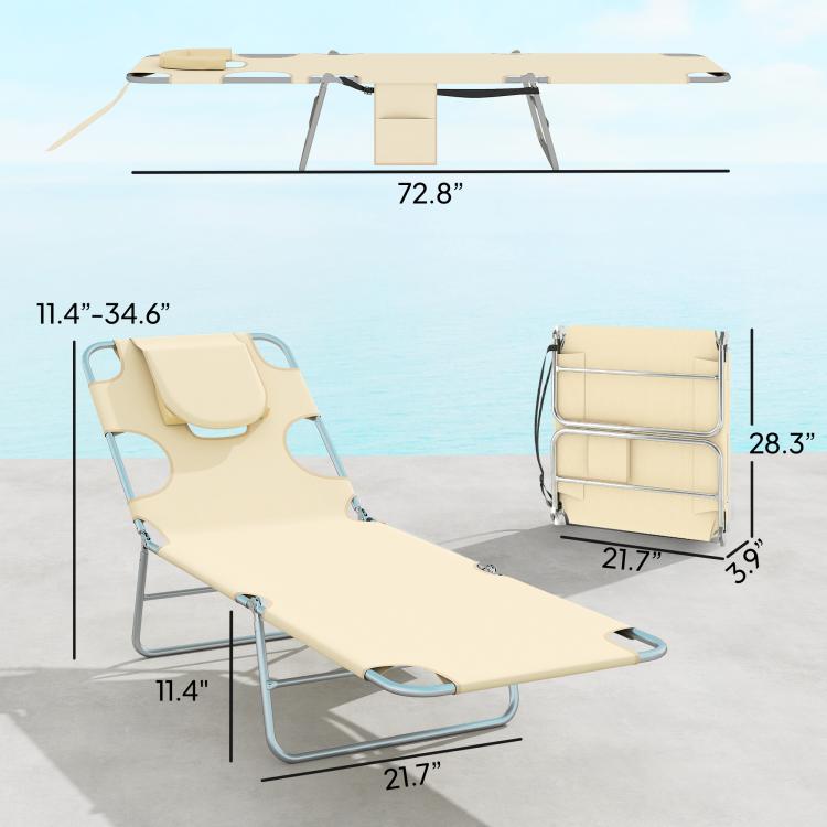 Beige tanning chaise lounge with face pillow and steel base, shown with size dimensions
