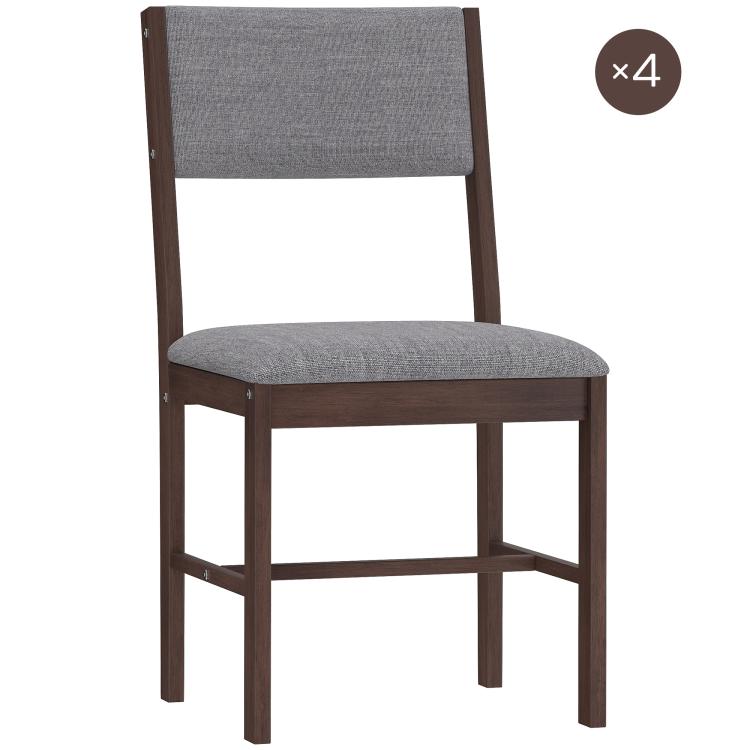 Gray upholstered armless dining chair with rectangular back and dark wood frame