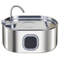 Stainless steel pet water fountain with blue control window and side drinking nozzle
