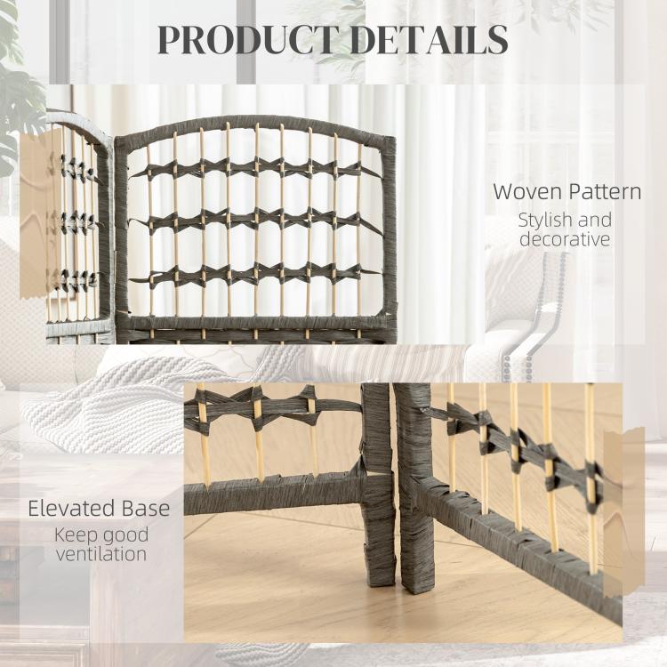 Woven 4-panel room divider with dark gray lattice, arched top and raised metal base