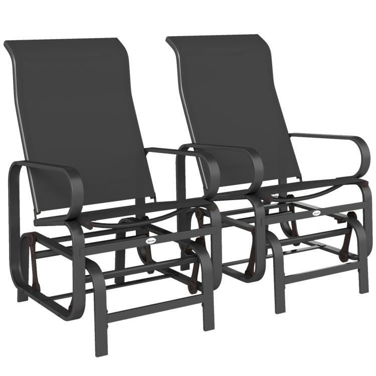 Set of 2 black mesh rocking glider lounge chairs with armrests and metal frame