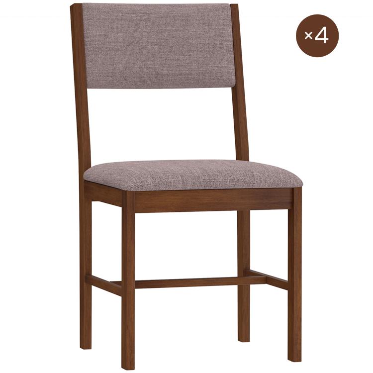 Armless dining chair with taupe upholstered seat and brown rubberwood legs