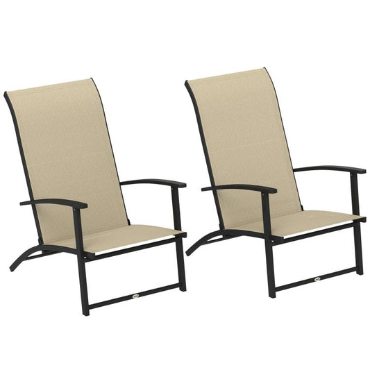 Set of 2 beige high-back folding patio dining chairs with armrests and black frames
