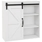 White bathroom wall medicine cabinet with sliding door, black knobs, and adjustable shelves