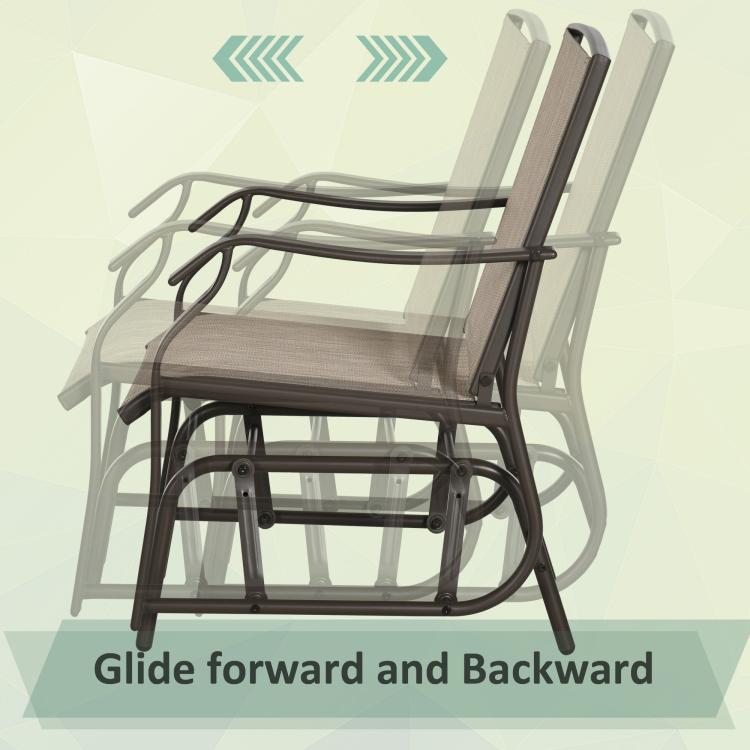 Rocking patio chair with dark metal frame and beige sling seat, side view
