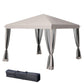Beige pop-up canopy tent with dark netting curtains and included carry bag