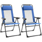 Blue folding patio dining chair with removable headrest, front view of armrests
