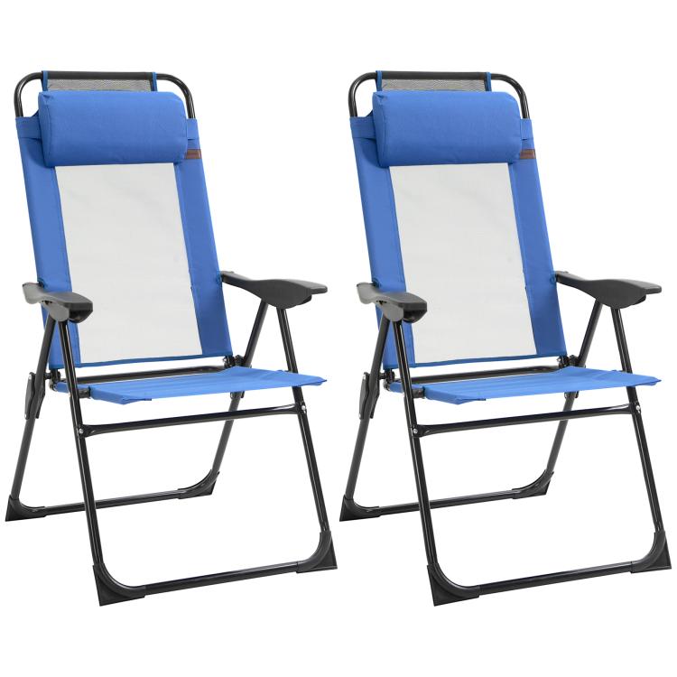 Blue folding patio dining chair with removable headrest, front view of armrests