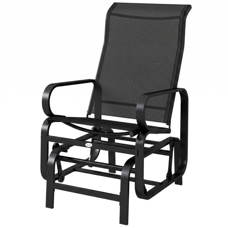 Black mesh rocking lounger chair with arched armrests and curved front