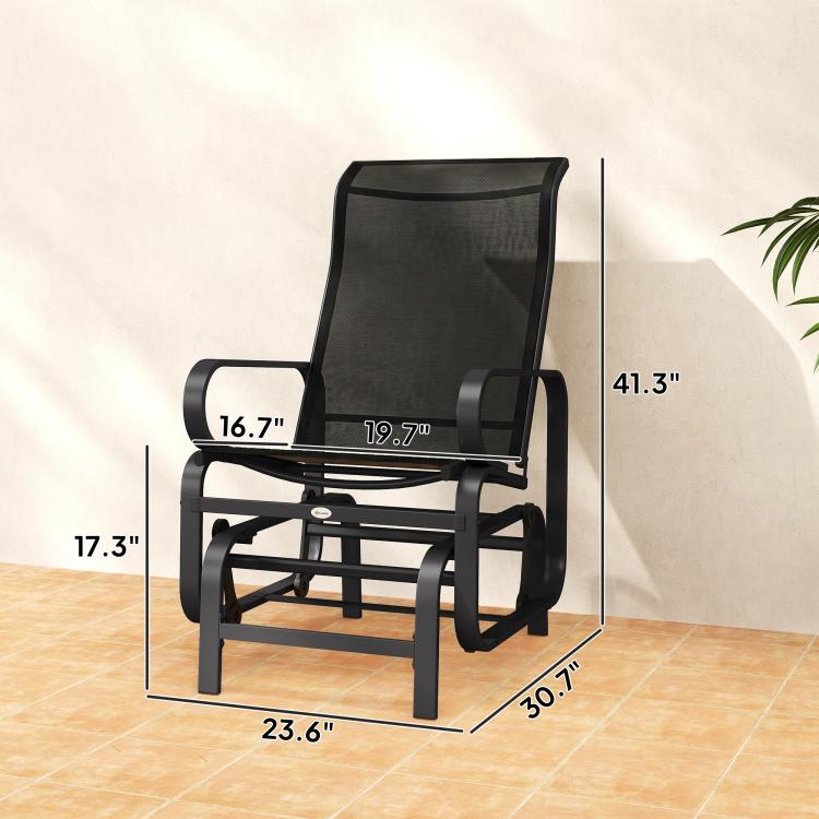 Black rocking lounger chair with mesh back and front dimensions