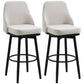 Cream bar stools set of 2 with rounded backs, black legs, and circular footrest