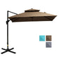 Coffee offset cantilever patio umbrella with cross base and double canopy