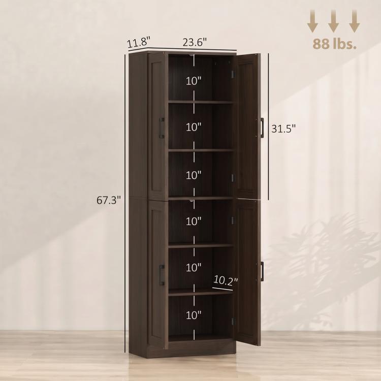 Brown freestanding pantry cabinet front view with four doors and interior shelves