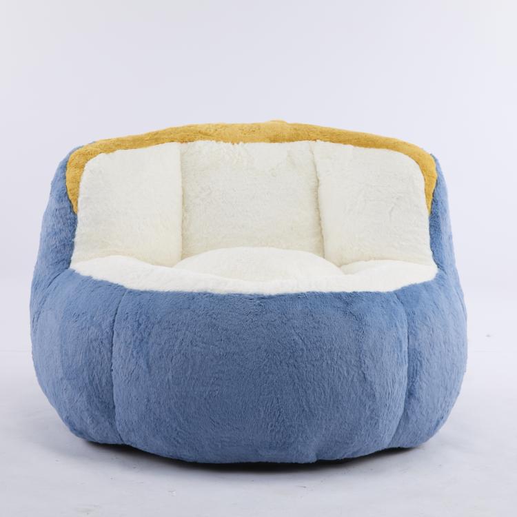 Round bean bag lounge chair with blue base, white seat, and yellow-edged back